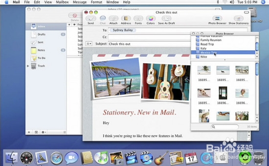 分享苹果电脑Mac中的快捷教程