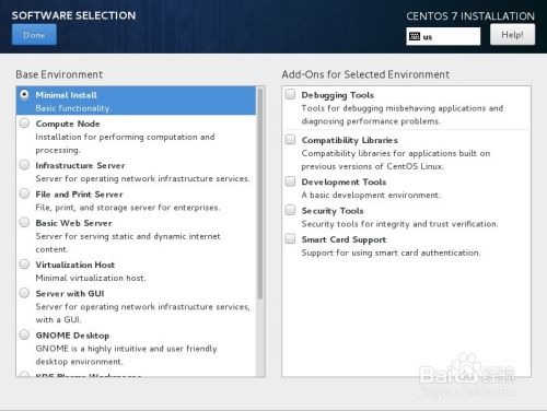 CentOS7 mini系统安装