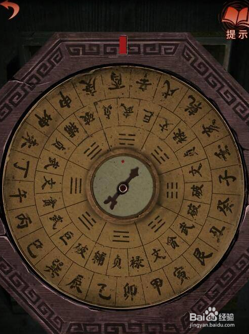 纸嫁衣4红丝缠第四章西洋收藏室罗盘怎么过？