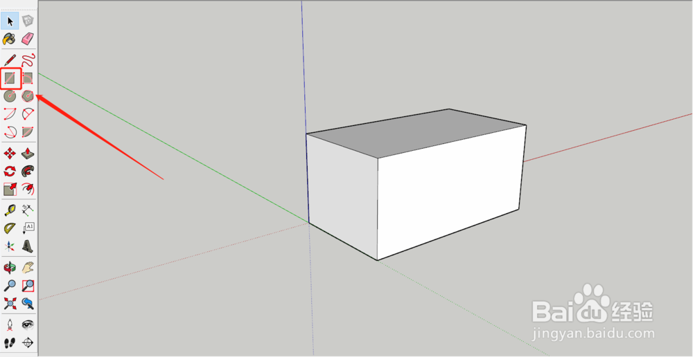 SU中怎样制作阴影动画