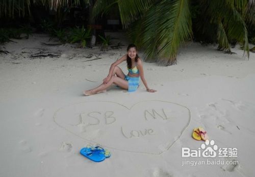 马尔代夫可可棕榈岛攻略