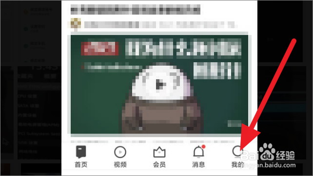 知乎如何发布文章