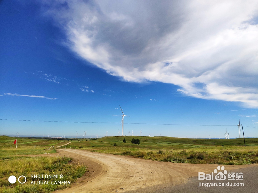 草原天路,不可缺席的身心旅行