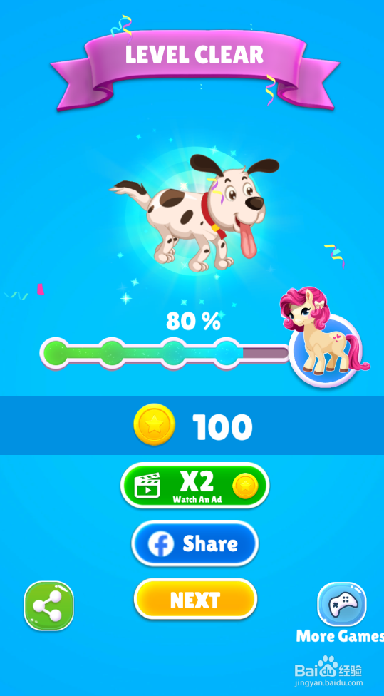 Save The Puppy的LEVEL 38怎样通关？