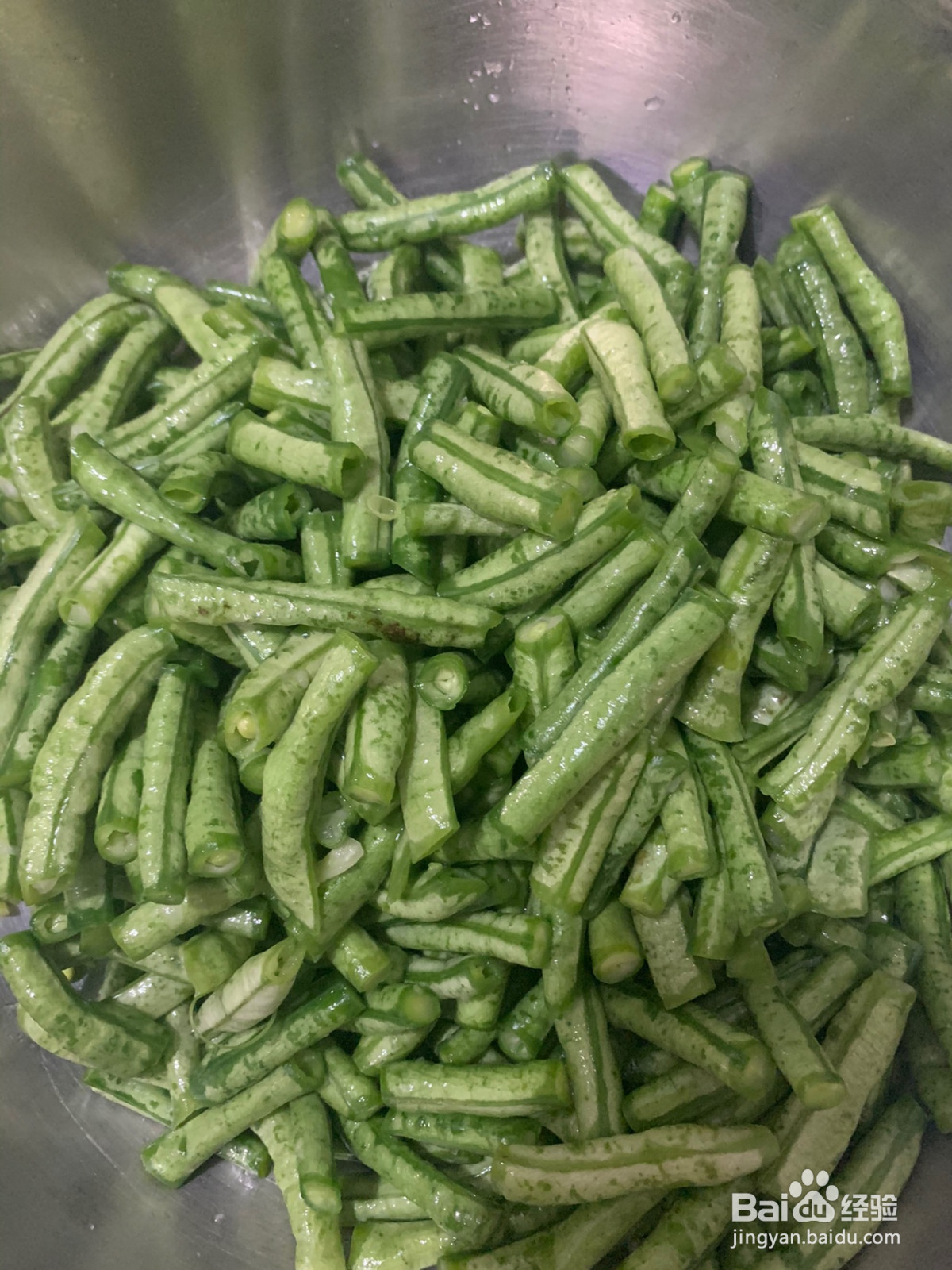 老妈的味道蒸豆角的做法