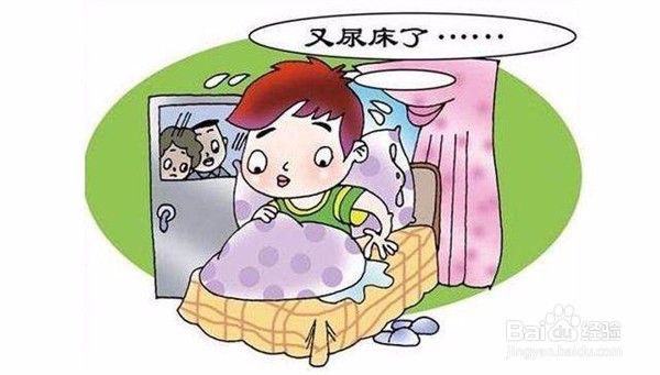 孩子总尿床应该怎么办呢？