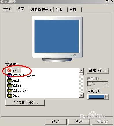 电脑速度怎么提高 电脑运行速度的提高