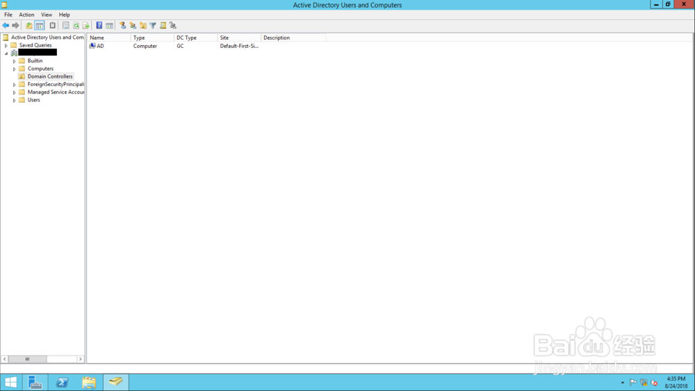 验证server 2012域控部署成败的几个步骤