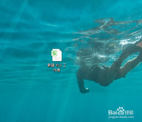 Excel怎么快速求和？