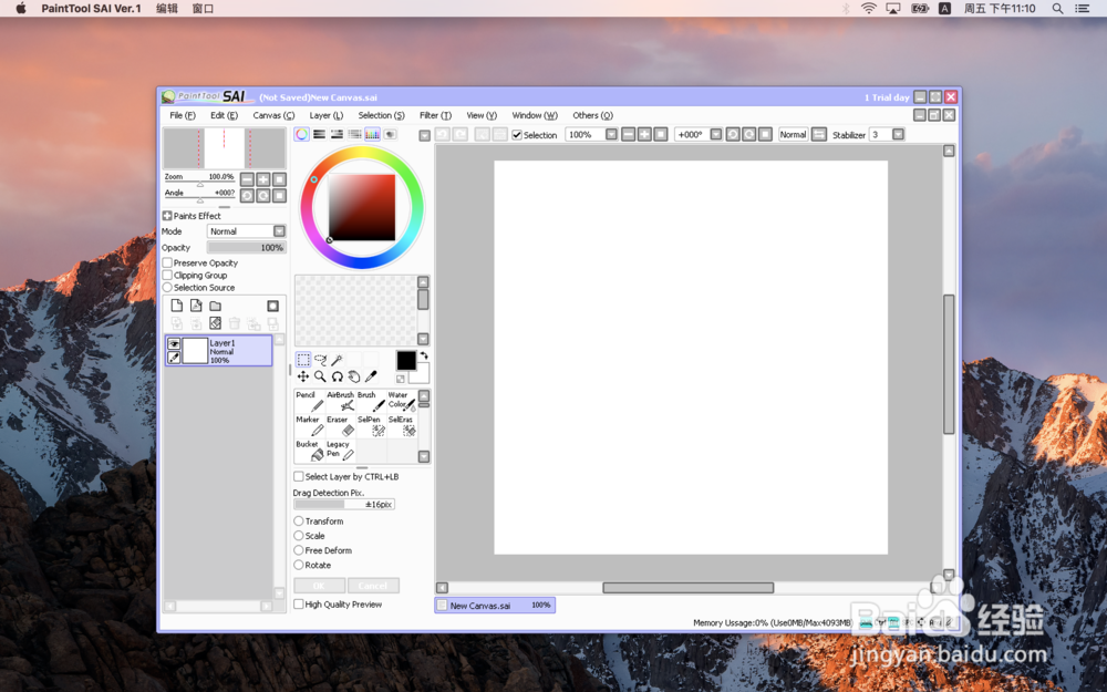 for mac paint tool sai