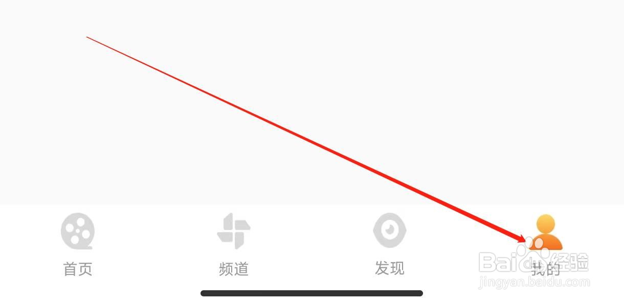 爱电影视找到关于我们