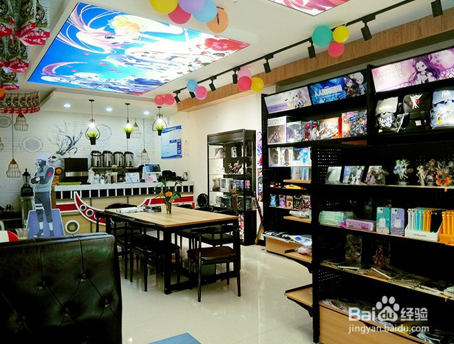 动漫店有什么装修要点