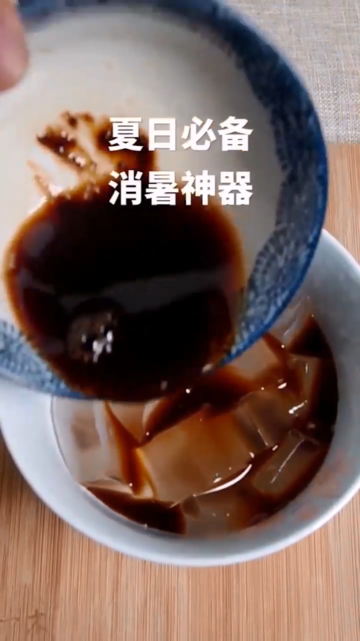 红糖冰粉怎么做