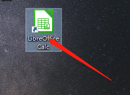LibreOffice Calc如何插入文本框?
