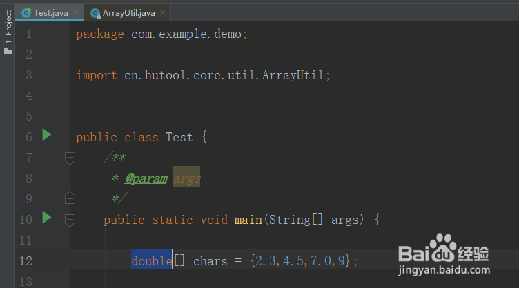 java 返回double数组中指定元素所在位置