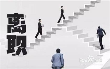 疫情期间给外贸业务员的三点建议