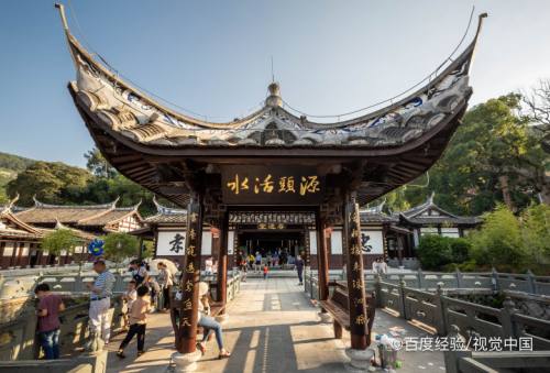 将乐玉华洞自驾游攻略