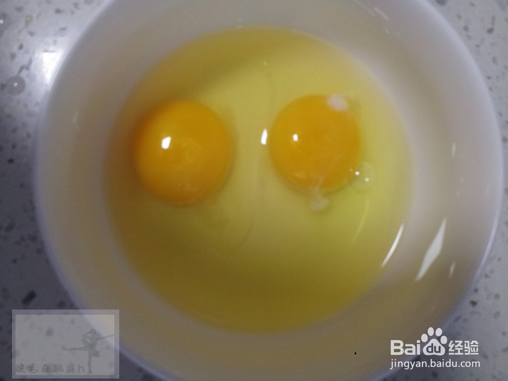 韭菜炒鸡蛋怎么做