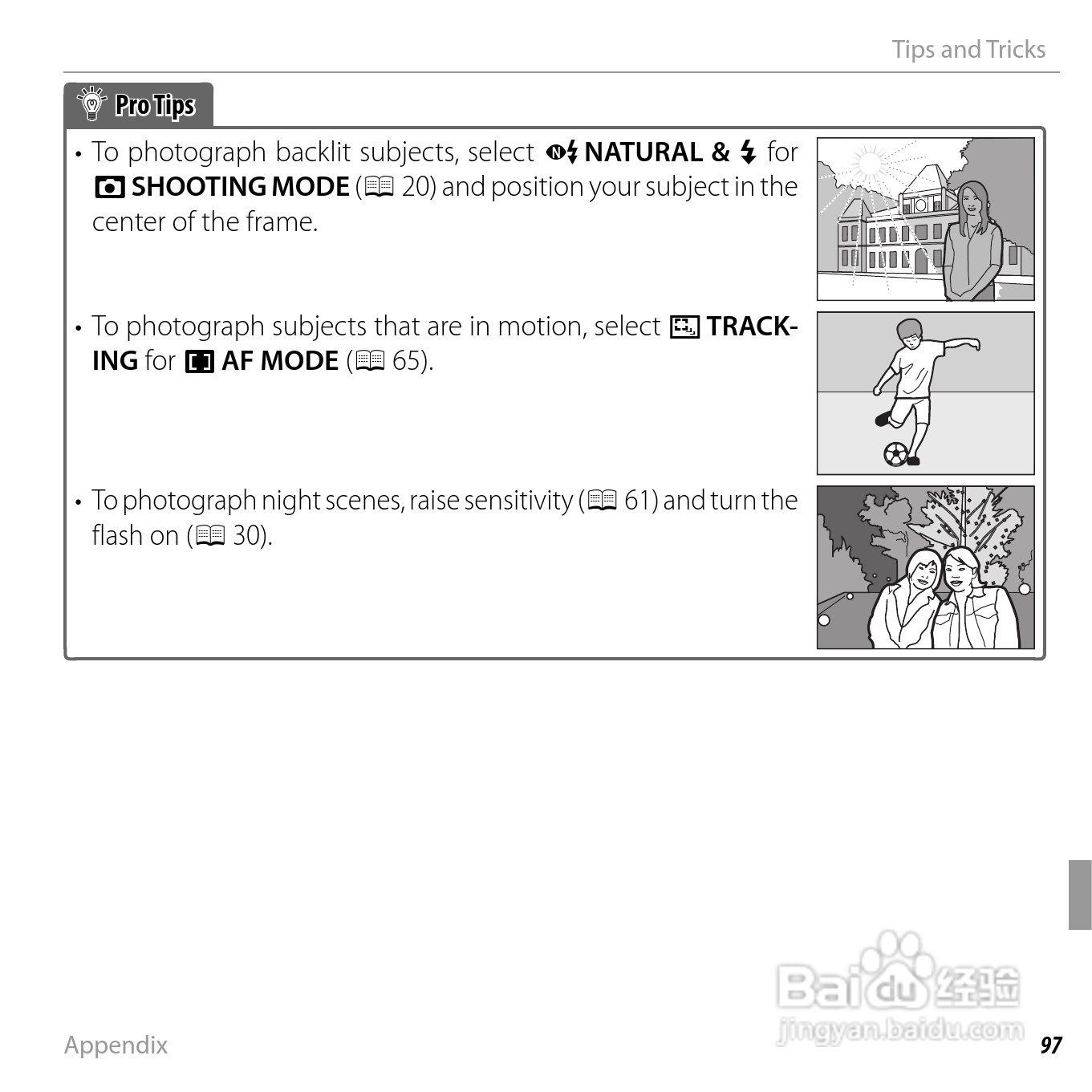 富士JX550数码相机用户手册:[12]