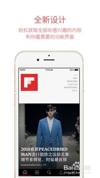 我的“阅读伙伴”