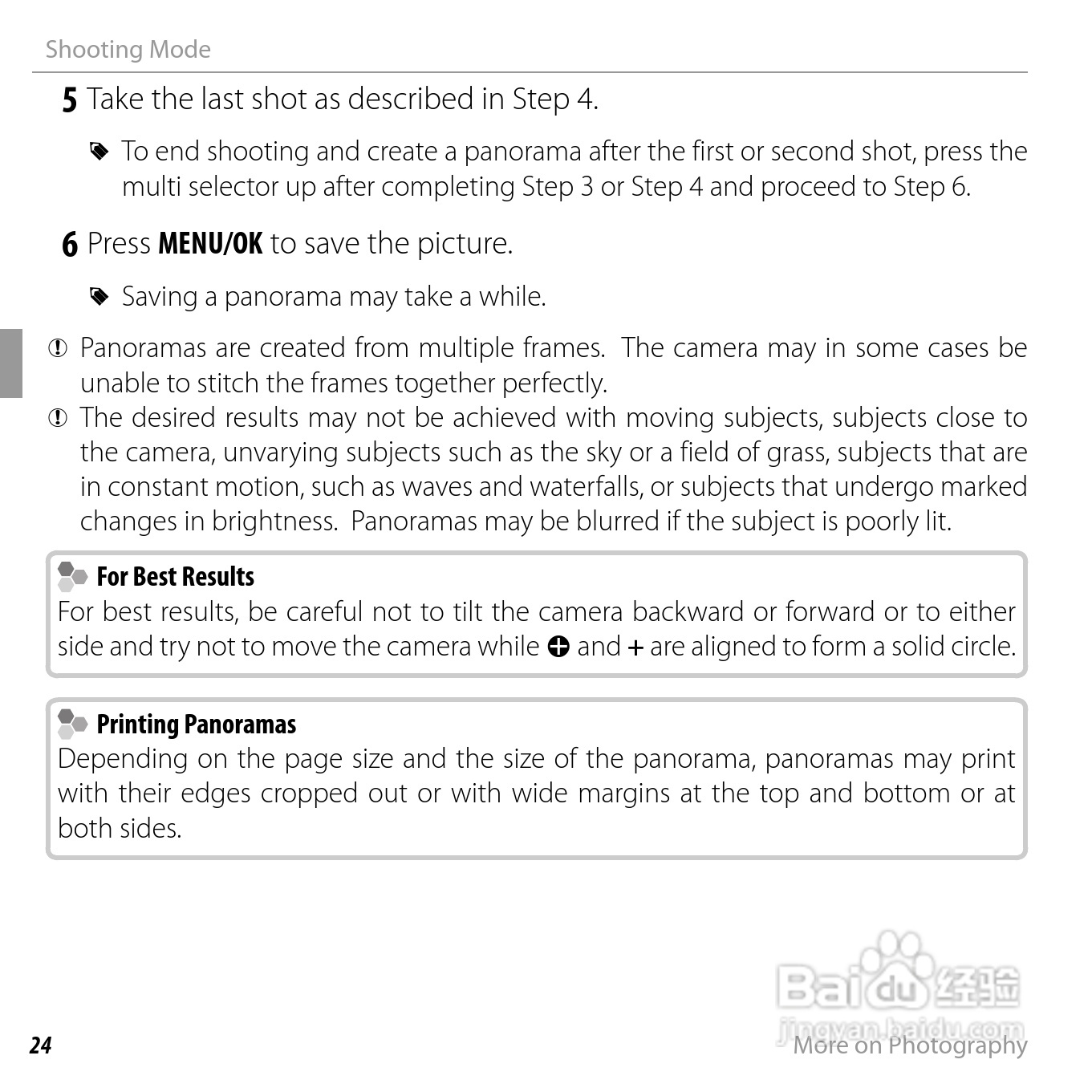 富士JX580数码相机用户手册:[4]
