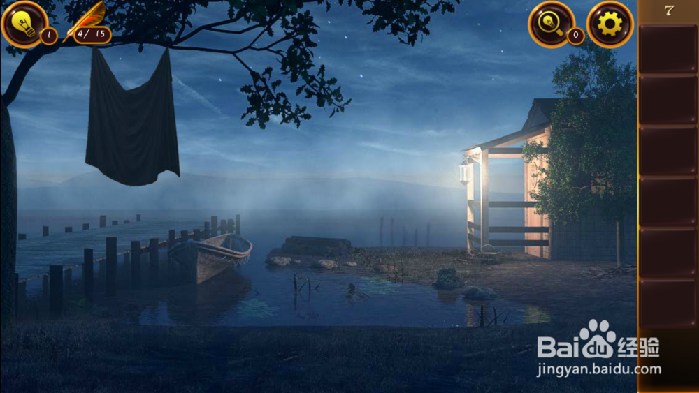 密室逃脱21攻略——第七关