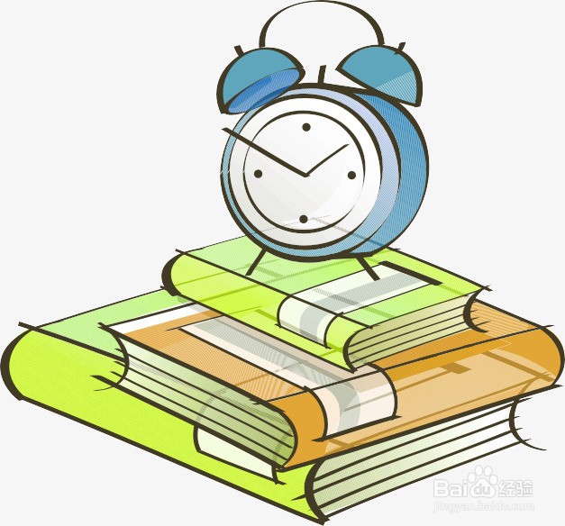 创业规划书怎么写