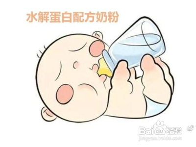 普通奶粉怎样转水解奶粉