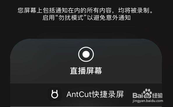 用手机怎么剪辑短视频