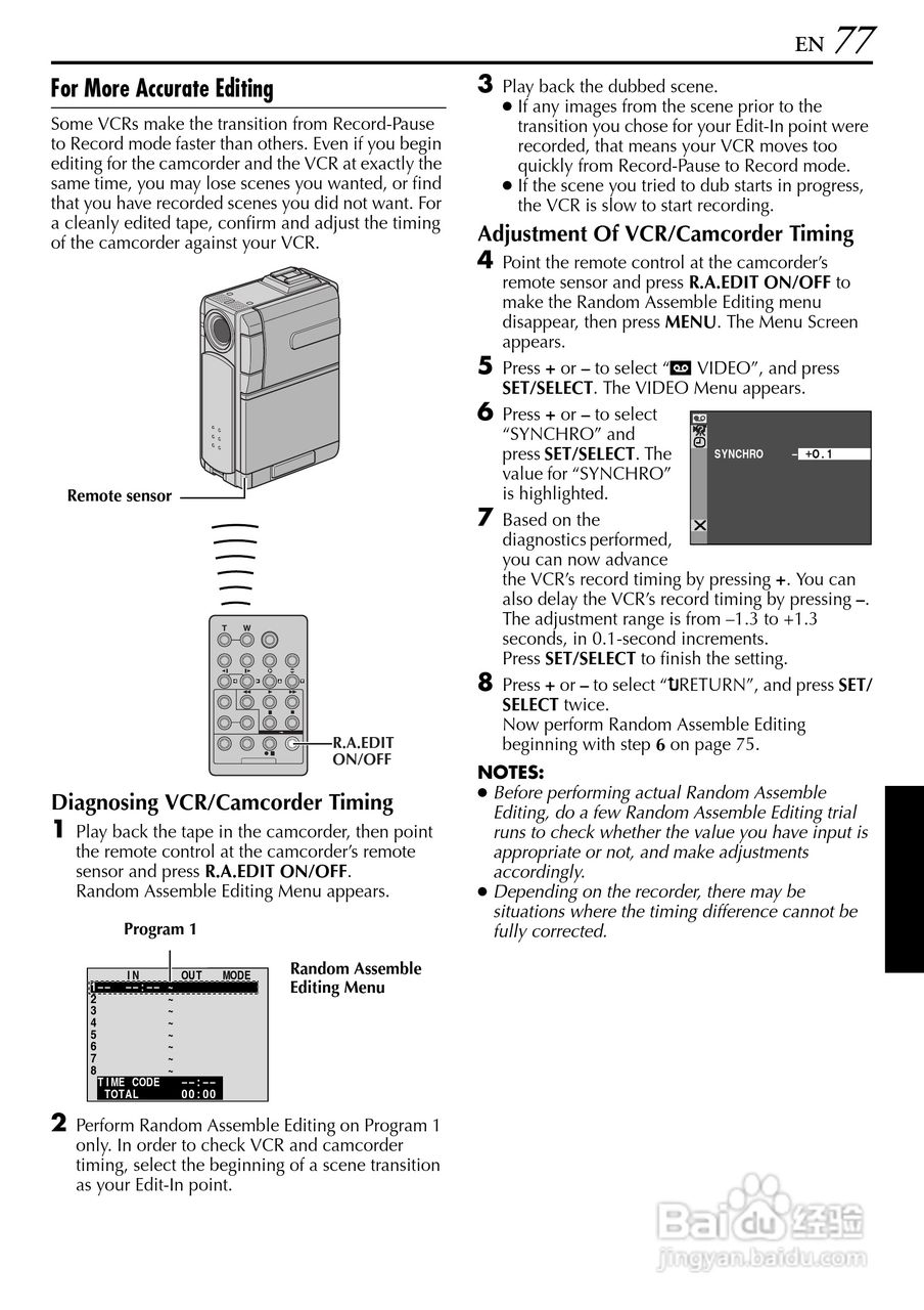 JVC GR-DVP7/GR-DVP5数码摄像机说明书:[8]