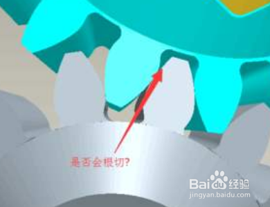 根切现象是如何产生的？