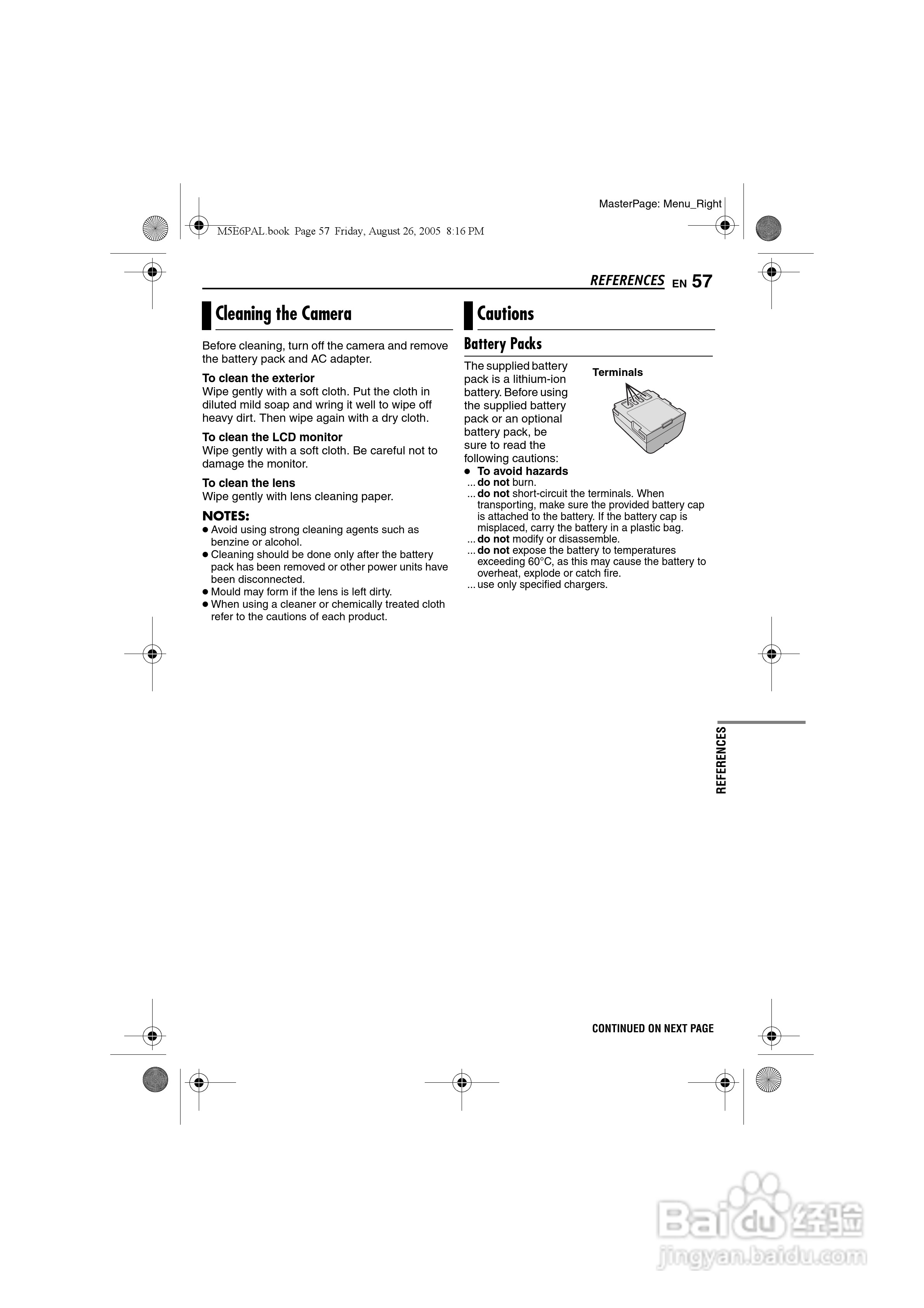 JVC GZ-MG70E/EK摄像机用户手册:[6]