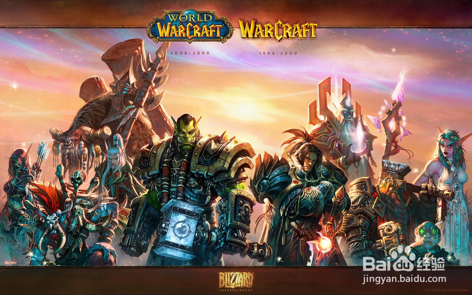 魔兽世界怀旧服法师单刷玛拉顿天赋怎么点