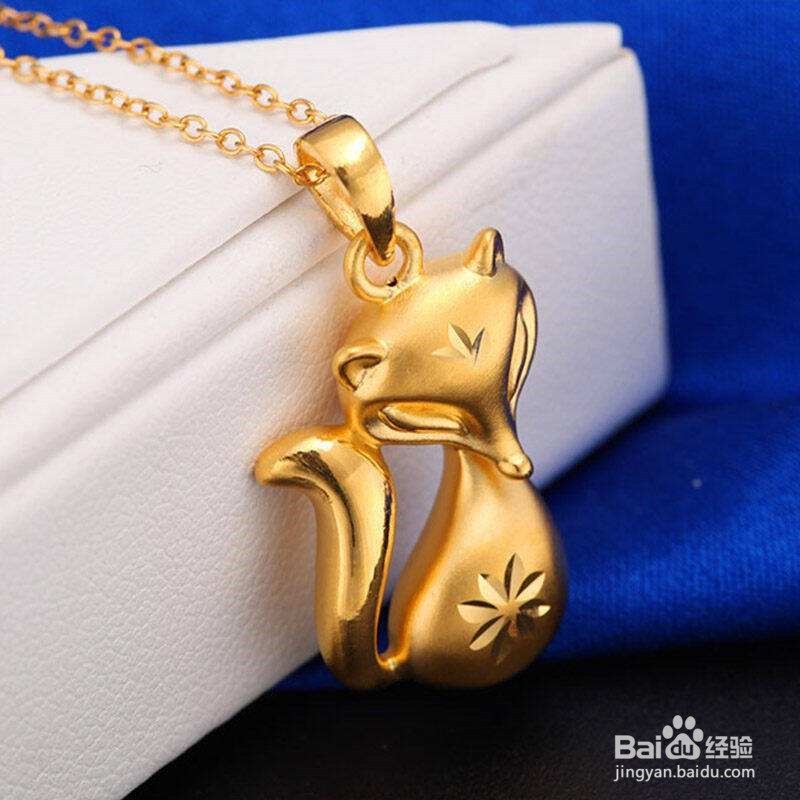 怎样区分K金和硬金