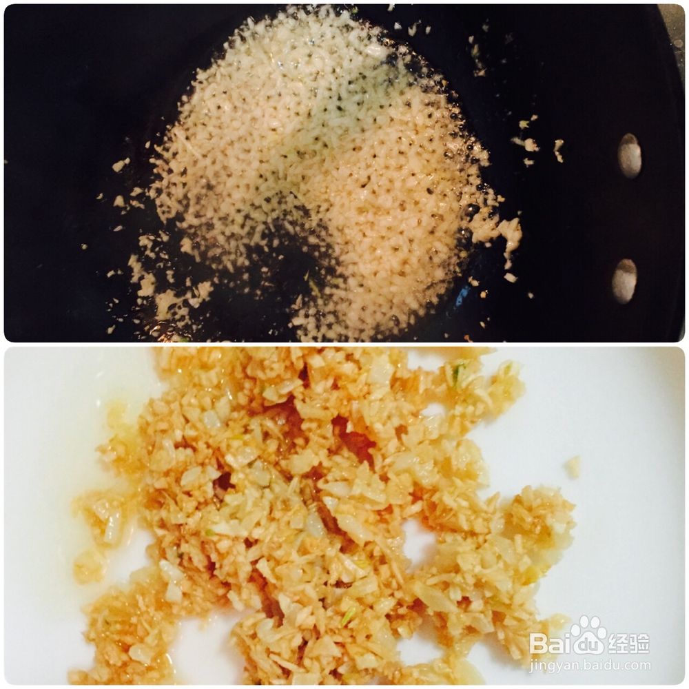 海鲜教程之蒜香椒盐河虾的做法