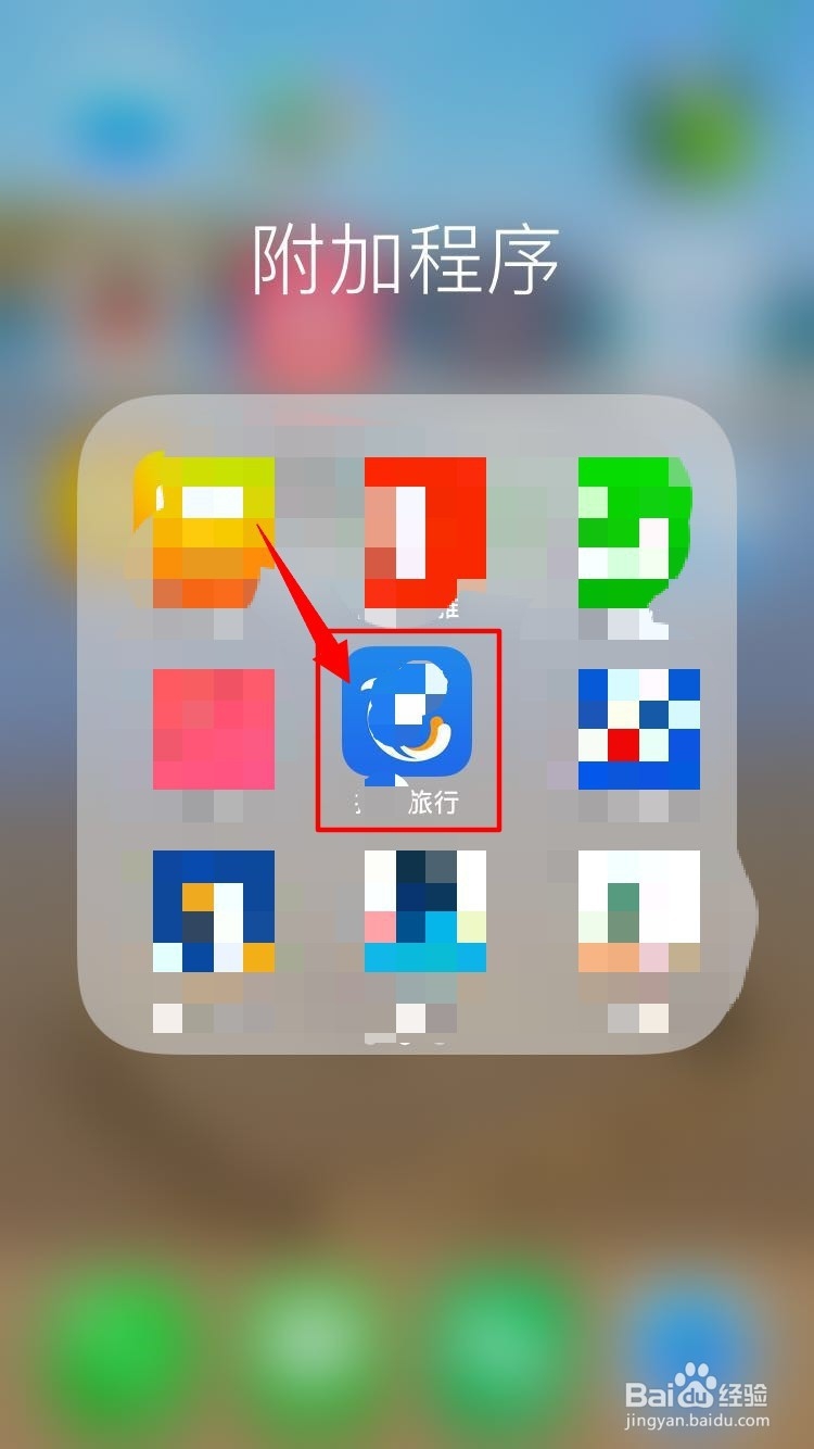 三亚三亚湾旅游攻略