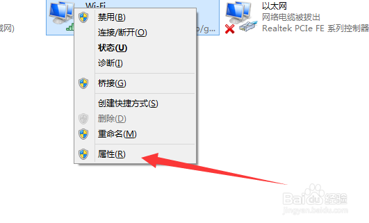 升级win10后浏览器打不开解决办法 浏览器没反应