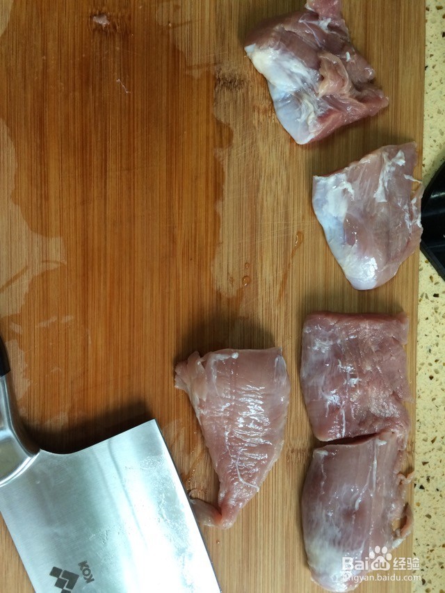 糖醋里脊的做法