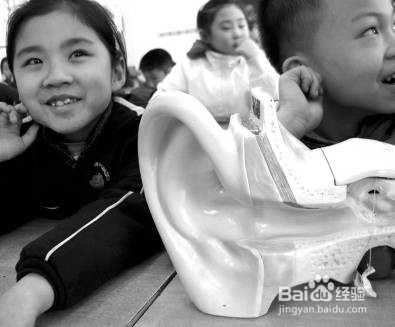 残疾证等级划分标准