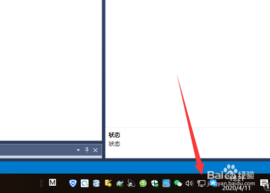 windows防火墙怎么关闭