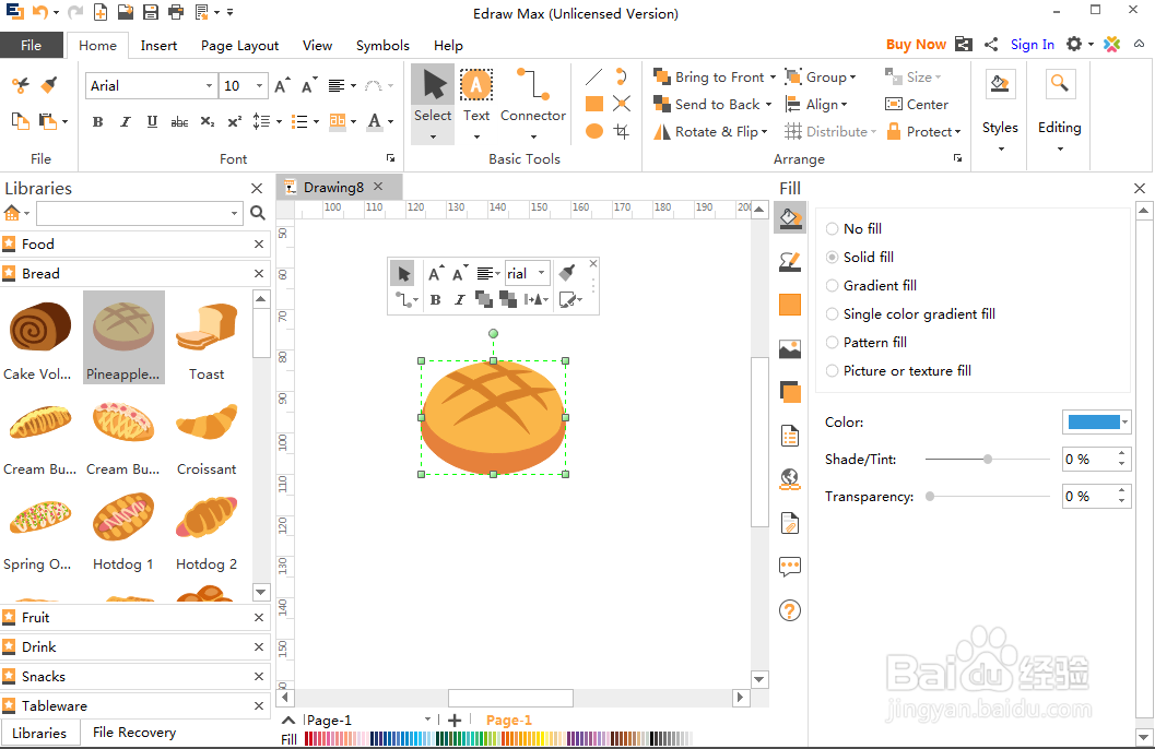 平面设计中创建菠萝包的方法