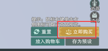 剑网3怎么获得衮衣华发尽麒麟成就