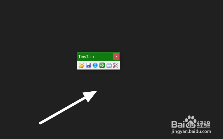 如何让电子书自动翻页？