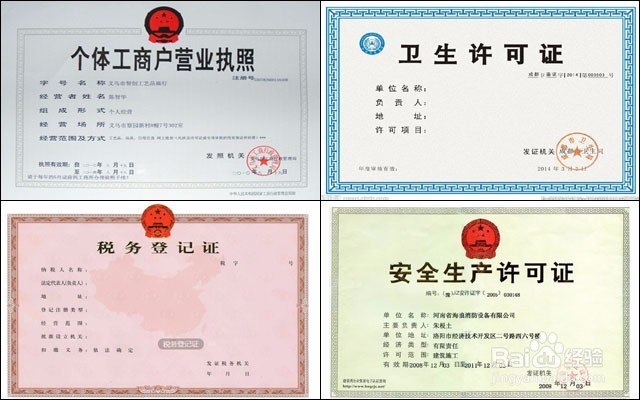 开美甲店要注意哪些方面