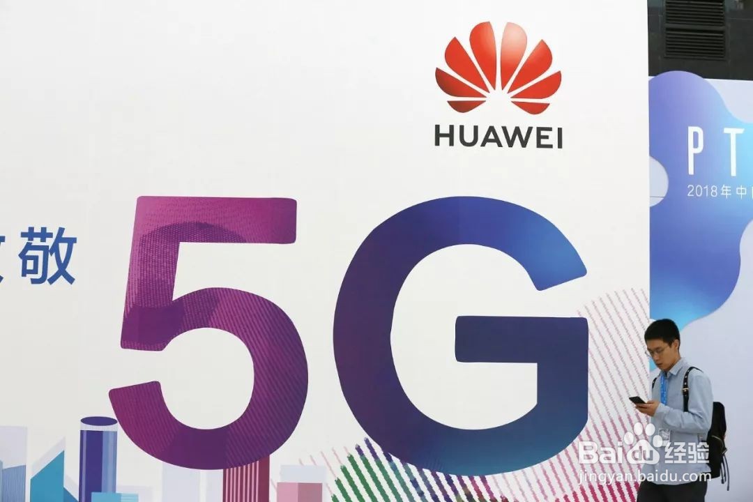 哪种手机性能好配置好