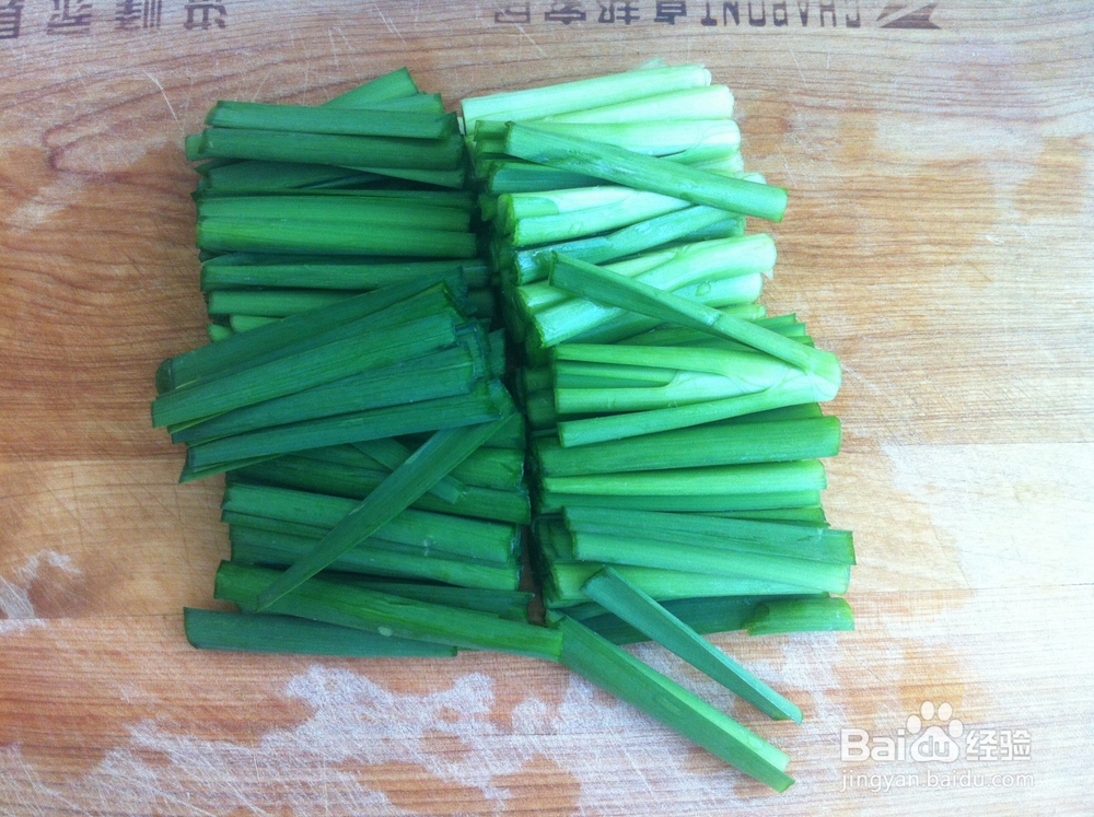 紫菜卷——紫菜变”心“了【 紫色向日葵】