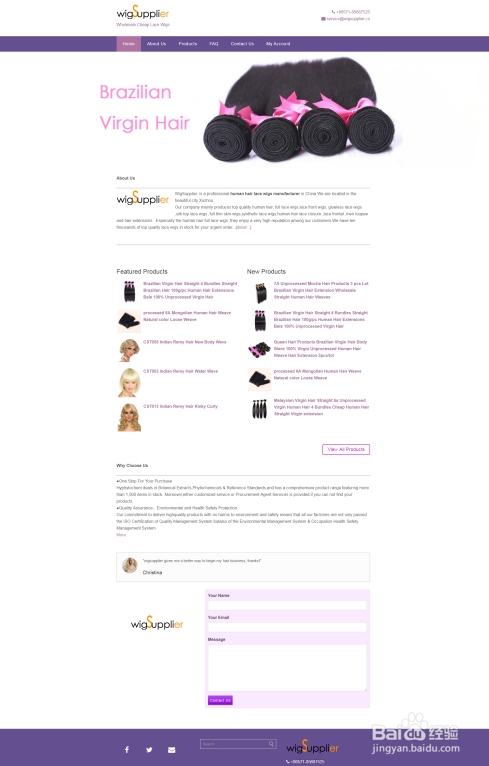 不懂编程如何免费自助建立一个响应式的网站