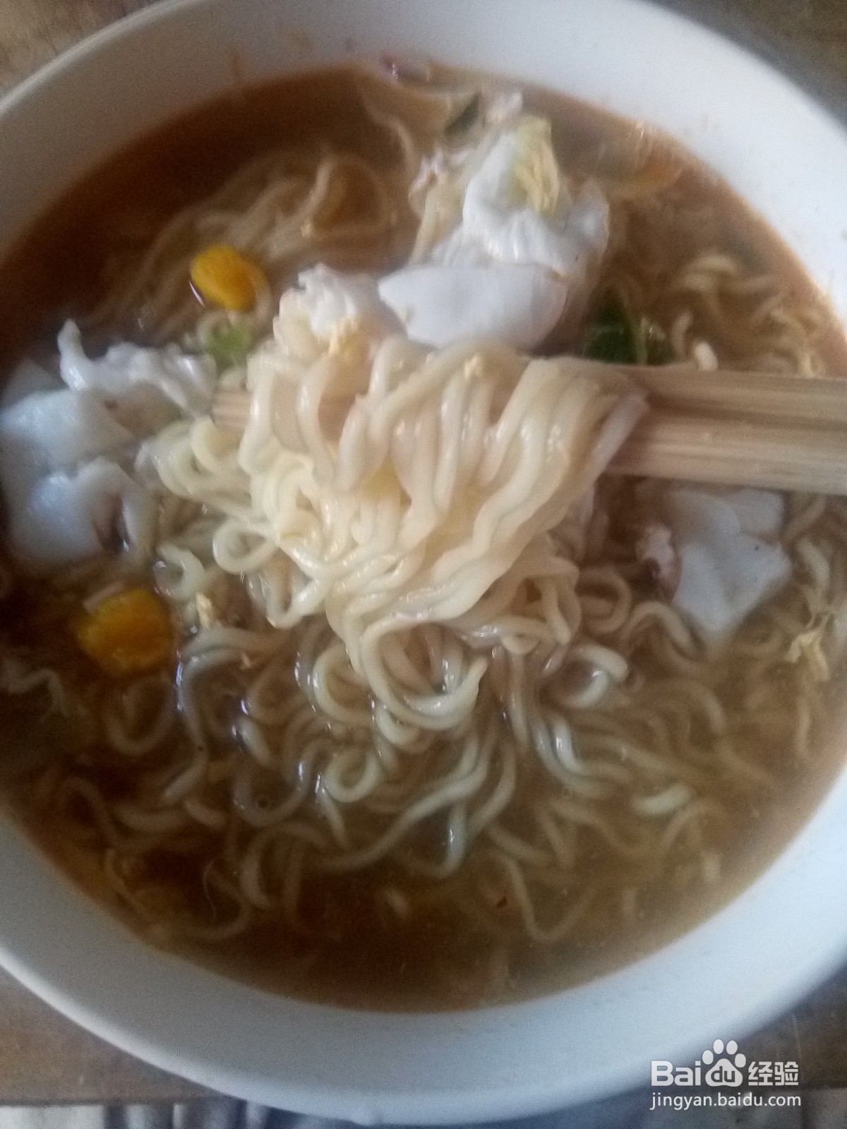 煮鸡蛋红烧牛肉面