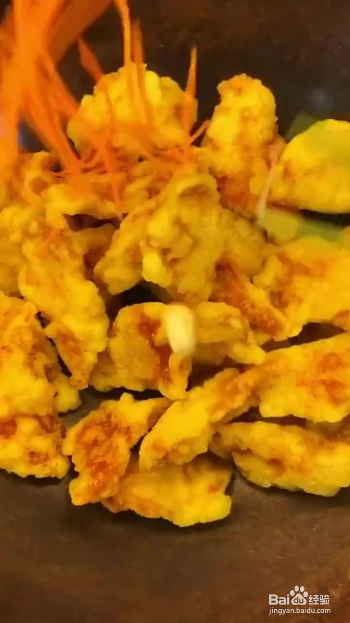 如何制作锅包肉
