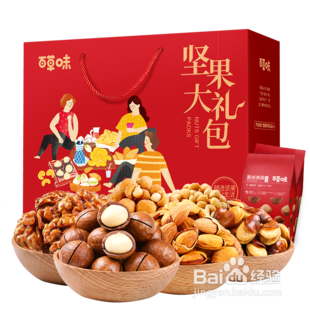 去亲戚家带什么礼物好